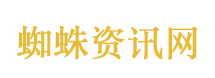 殡葬礼仪师从业17年：跟家属不说再见